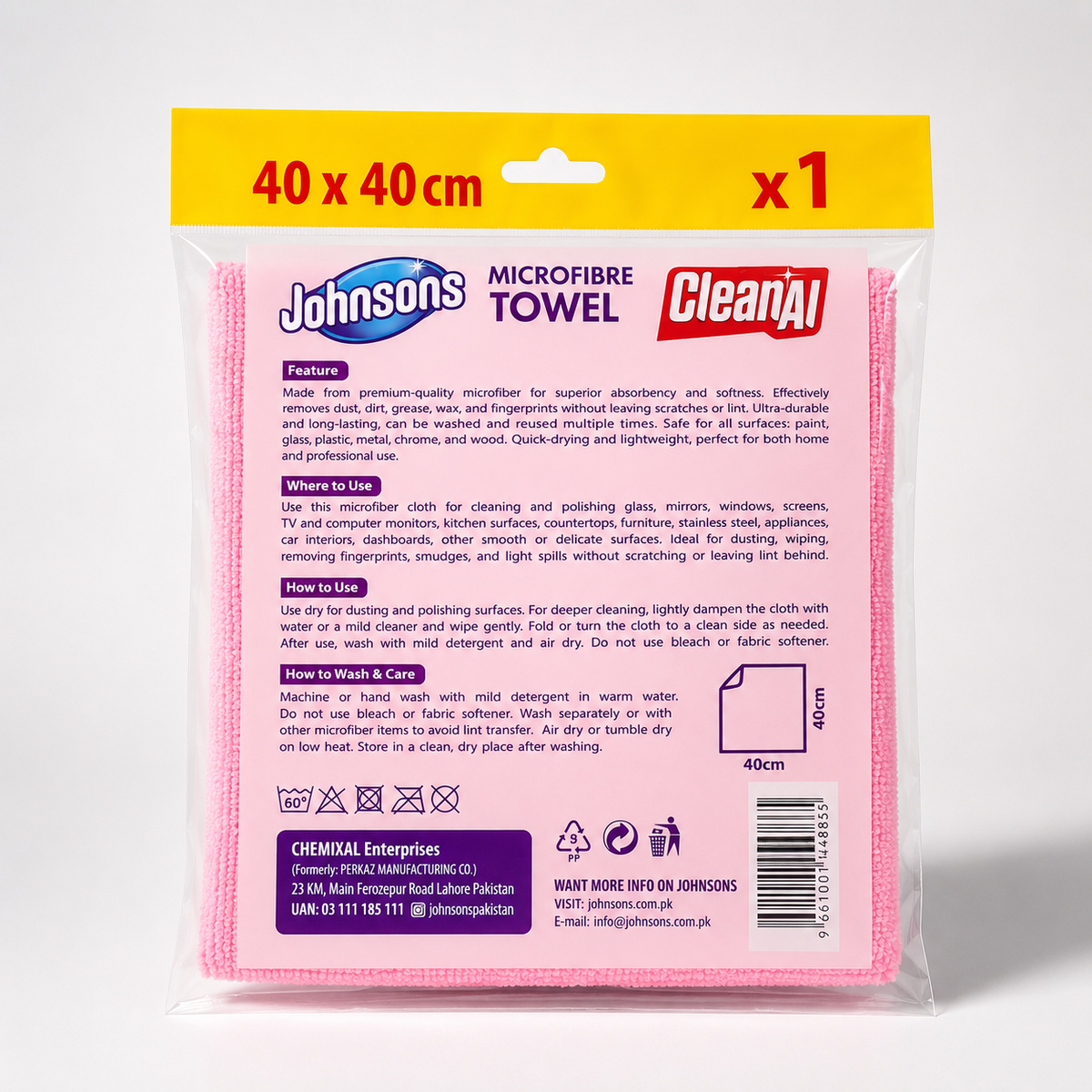 Vilera Microfiber Cloth One Cloth Every Surface 40x40 cm