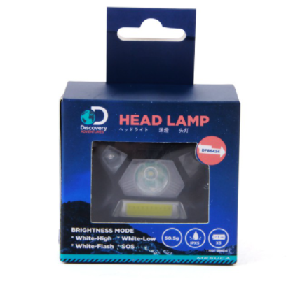Discovery Adventures DF86424 LED Headlamp | Smart Wave Sensor, IPX5 Waterproof Head Light for Camping, Hiking & Fishing