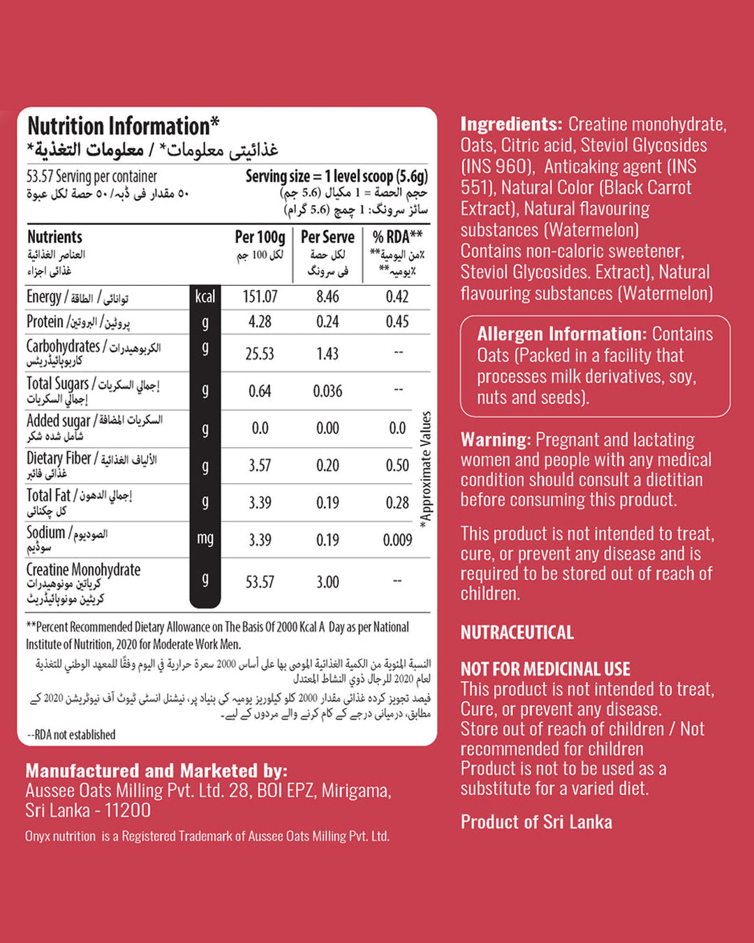 Creatine - Watermellon Flavour