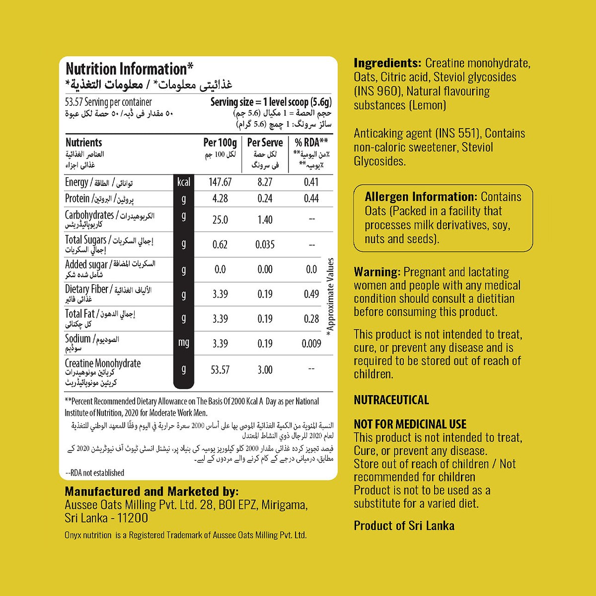 Creatine - Lemon Flavour