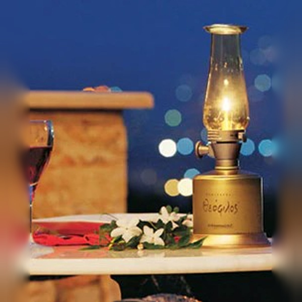 Ambiance Lantern