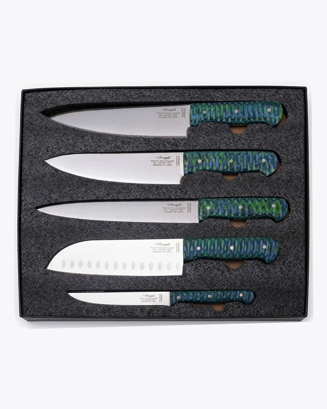 Seagull Kitchen Knife Set - 5 Pcs (Blue/Green)