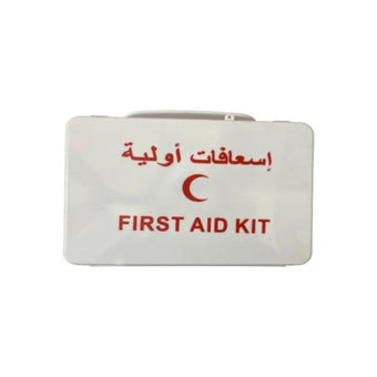 compare product First Aid Box With Accessories