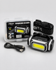 Rechargeable LED Headlamp With COB Light Type-C Charging Outdoor Head Torch For Camping Hiking
