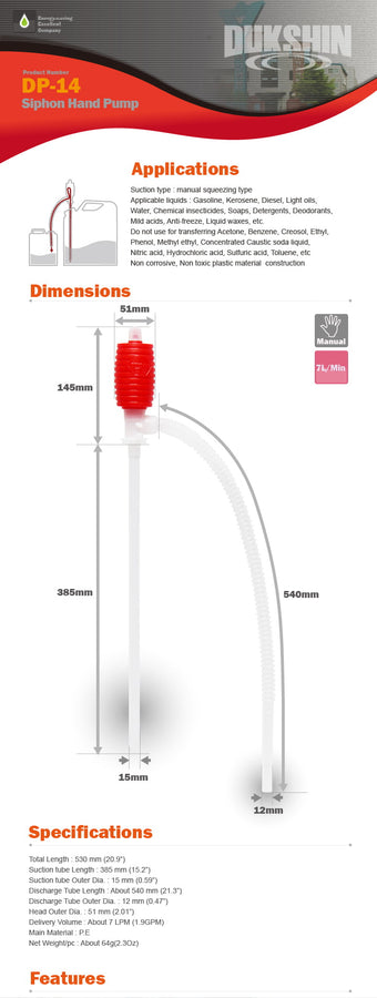 compare product SYPHON PUMP DP-14
