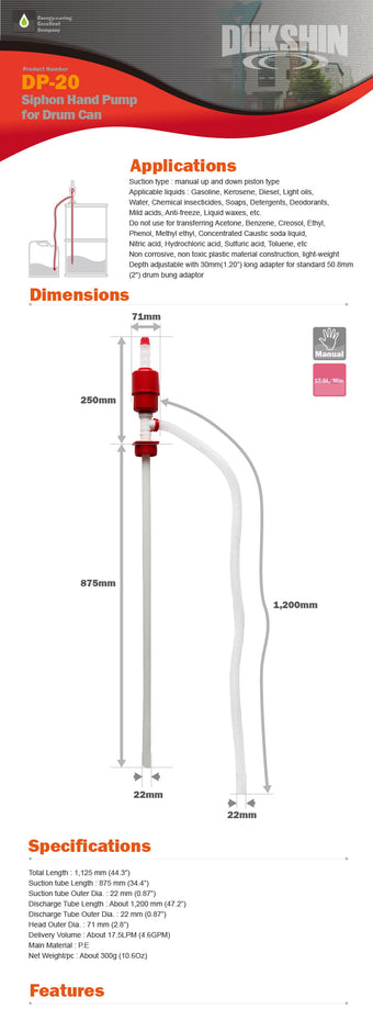 compare product DP 20 SIPHON HAND PUMP FOR DRUM CAN