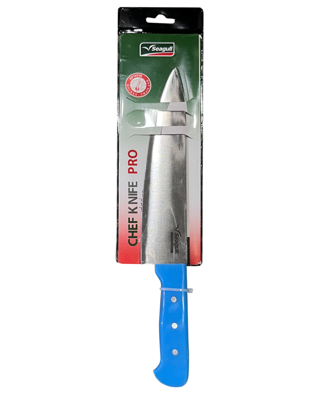 Seagull Stainless Steel Chef Knife - 8" (Blue Handle)