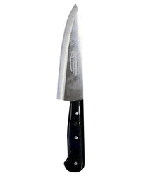 Excellent Cutlers Stainless Steel Kitchen Knife -  (Black Marble Handle)