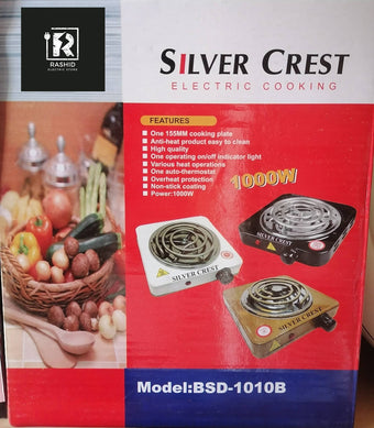 compare product Silver Crest 3500W electric stove - infrared cooker - stoves for kitchen BSD-1010B