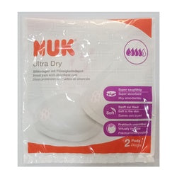 compare product NUK BREAST PAD ULTRA DRY 2/BAG