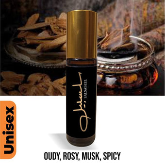 compare product Salsabeel Attar - 6M