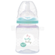 Plastic Feeding Bottle 150 ML Silicone 0-6M