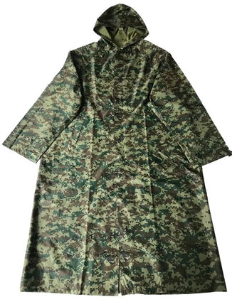 compare product Camouflage Raincoat