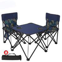 Portable Camping Chair with Mini Side Table - Foldable Outdoor Set