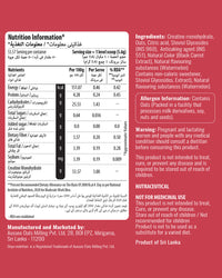 Creatine - Watermellon Flavour