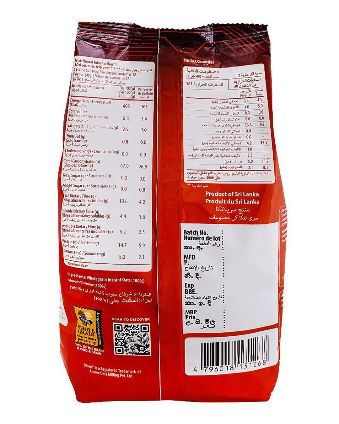 Oateo INSTANT OATS 500 Gms Pouch