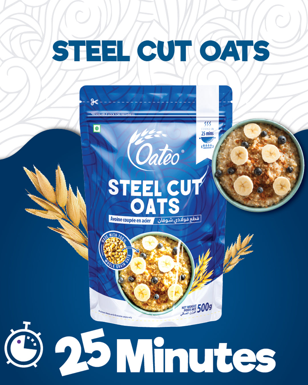 Oateo Steel Cut Oats 500 gms ziplock