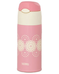 THERMOS FHL 400F CP