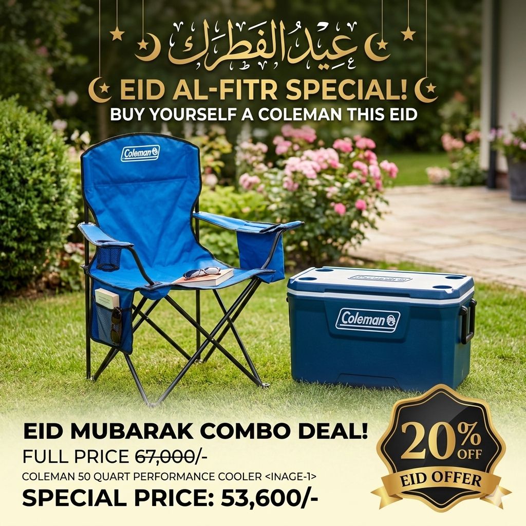 Eid Mubarak Combo Deal 1