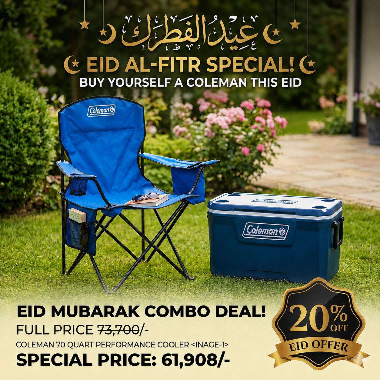 Coleman Combo – Quad Camping Chair with 4-Can Cooler + 70 Quart Xtreme Ice Box