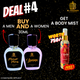 Deal 4 image 0