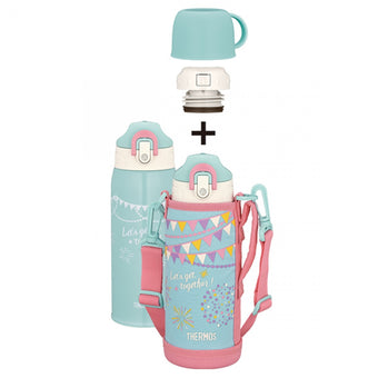 compare product THERMOS FHO-801 WF-MF