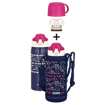 compare product THERMOS FHO-801 WF NV-HYDRATION BOTTLE