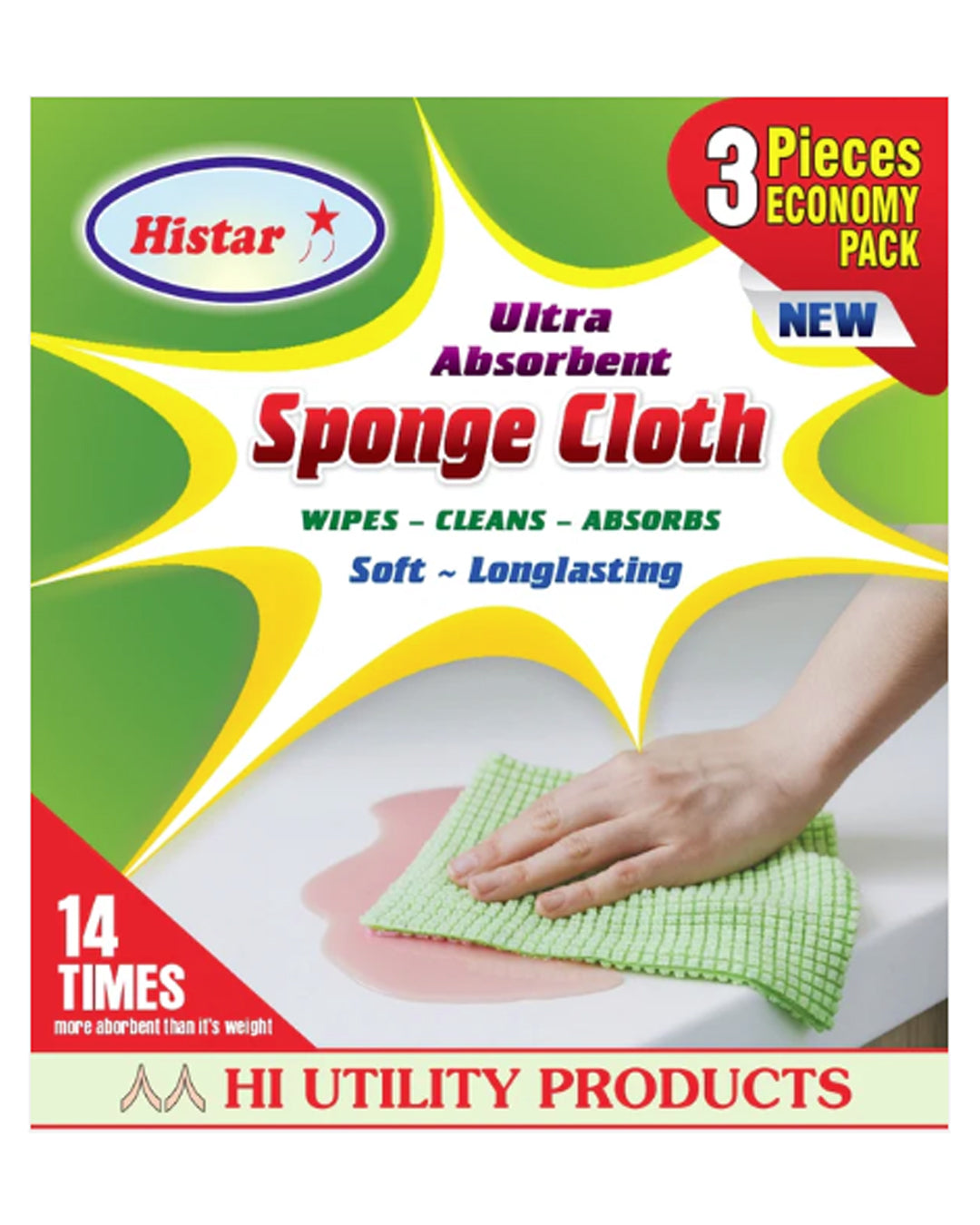 Histar Ultra Absorbent Sponge Cloth - 3 Pack