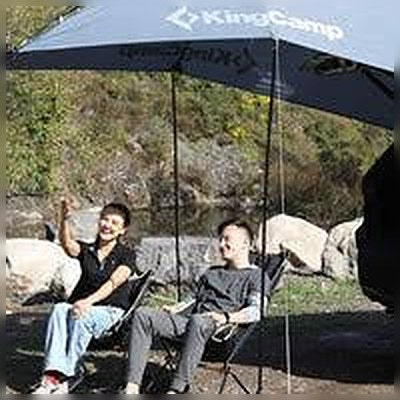 KingCamp Ultralight Folding Chair KC2033