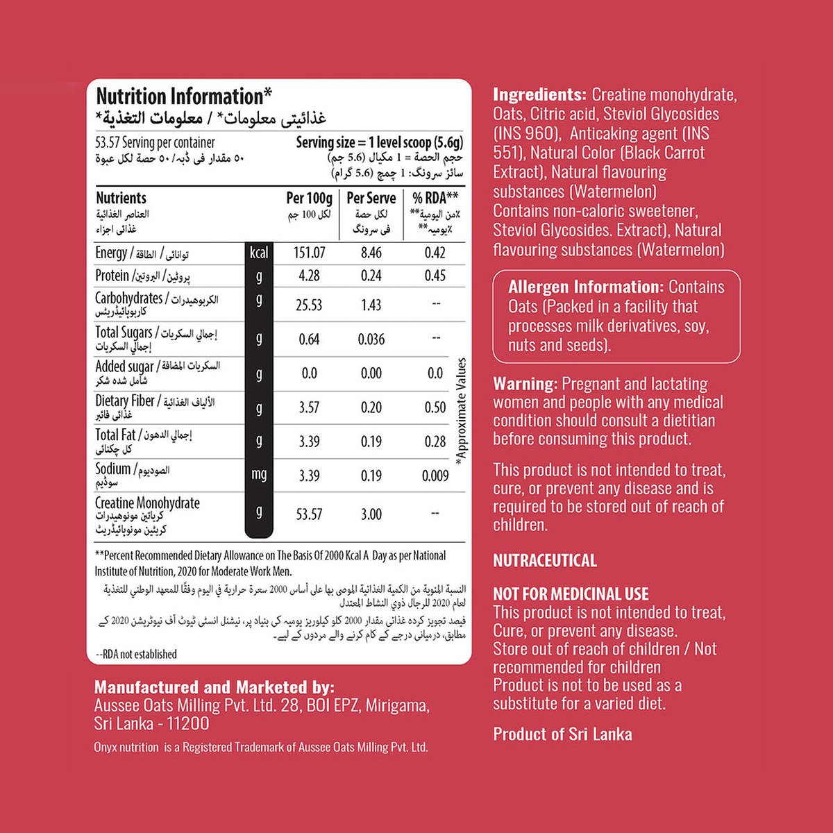 Creatine - Watermellon Flavour