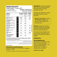 Creatine - Lemon Flavour