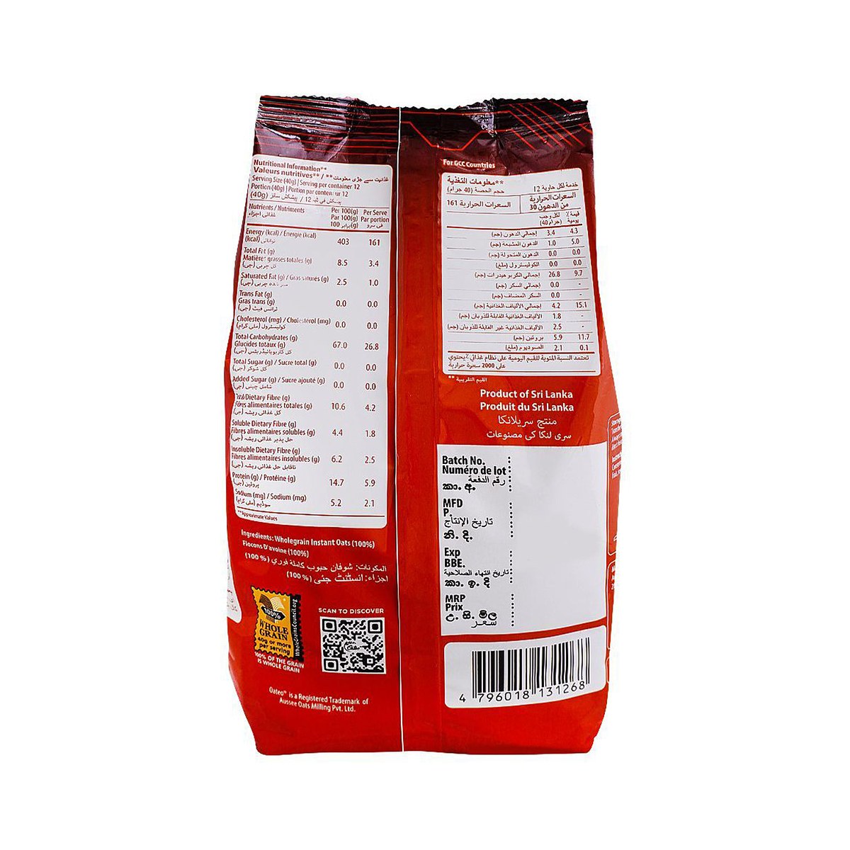 Oateo INSTANT OATS 500 Gms Pouch
