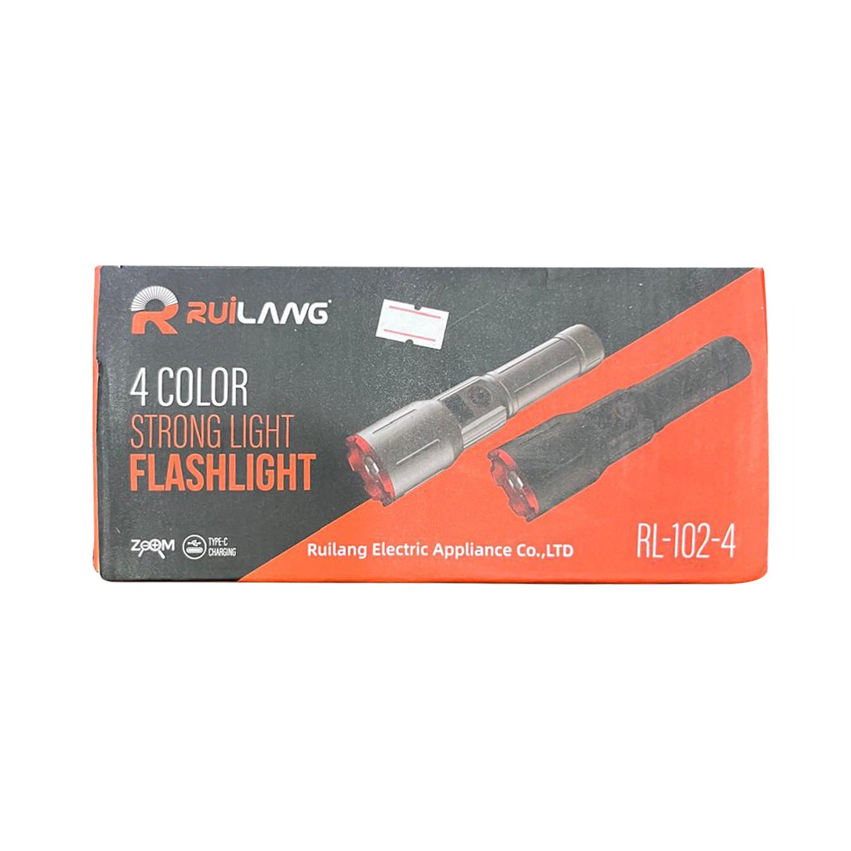 Ruilang RL-102-4 Rechargeable LED Flashlight