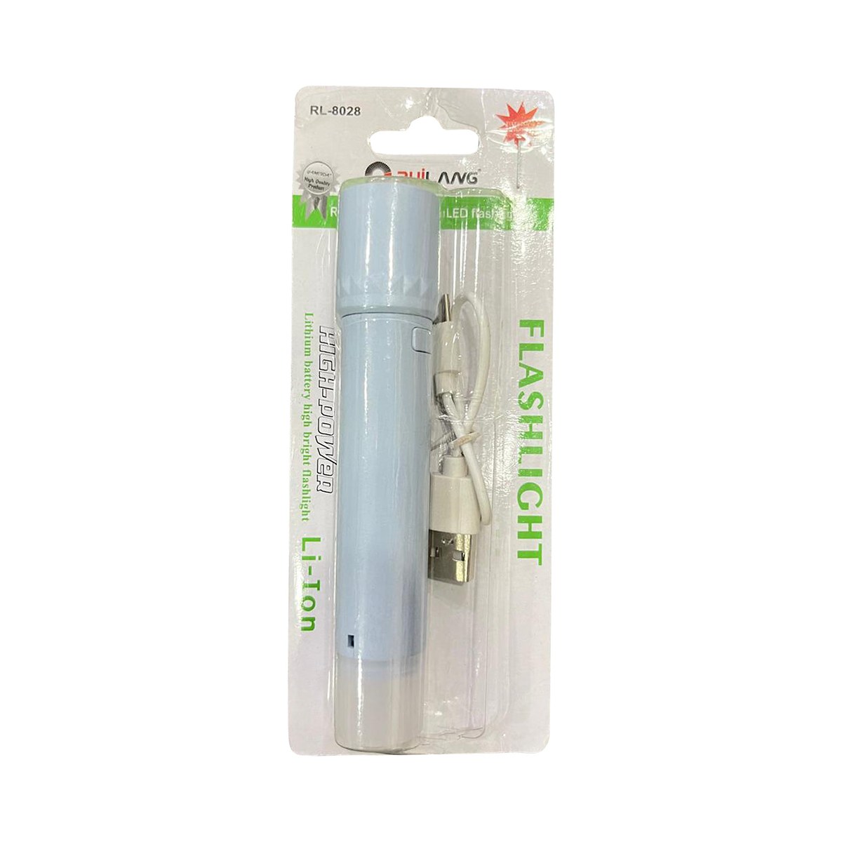 Ruilang RL-8028 Rechargeable LED Flashlight