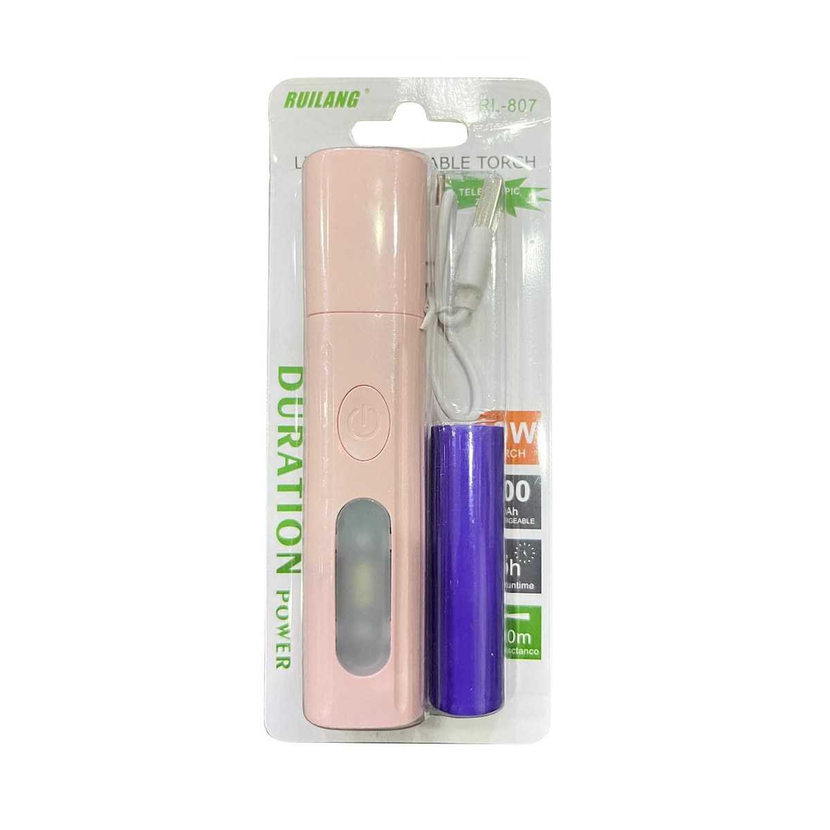 Ruilang RL-807 LED Rechargeable Flashlight