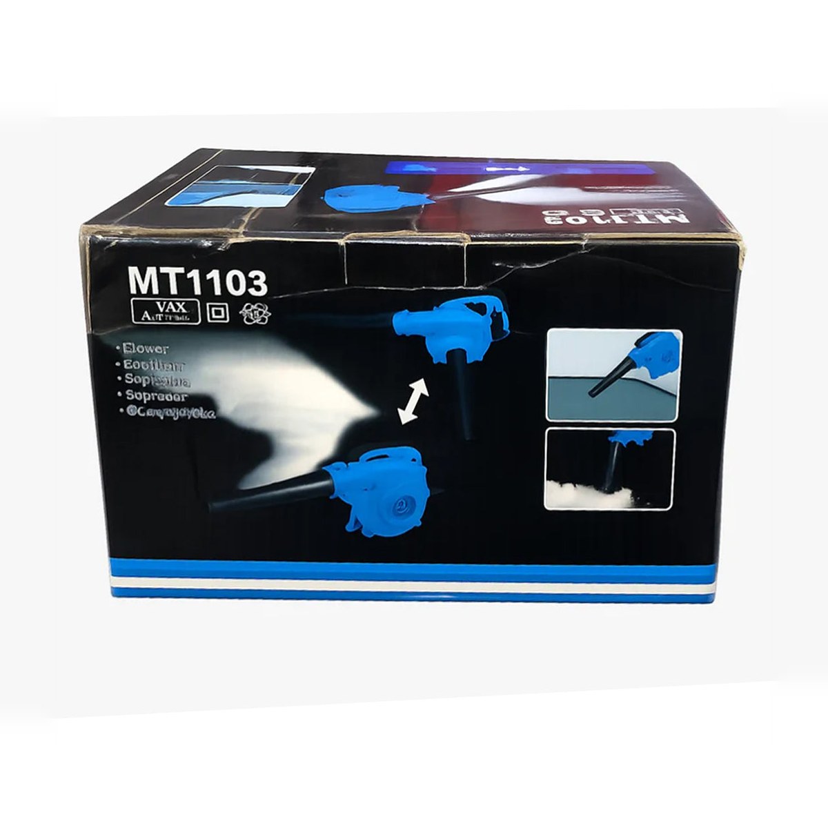 MT1103 Air Blower