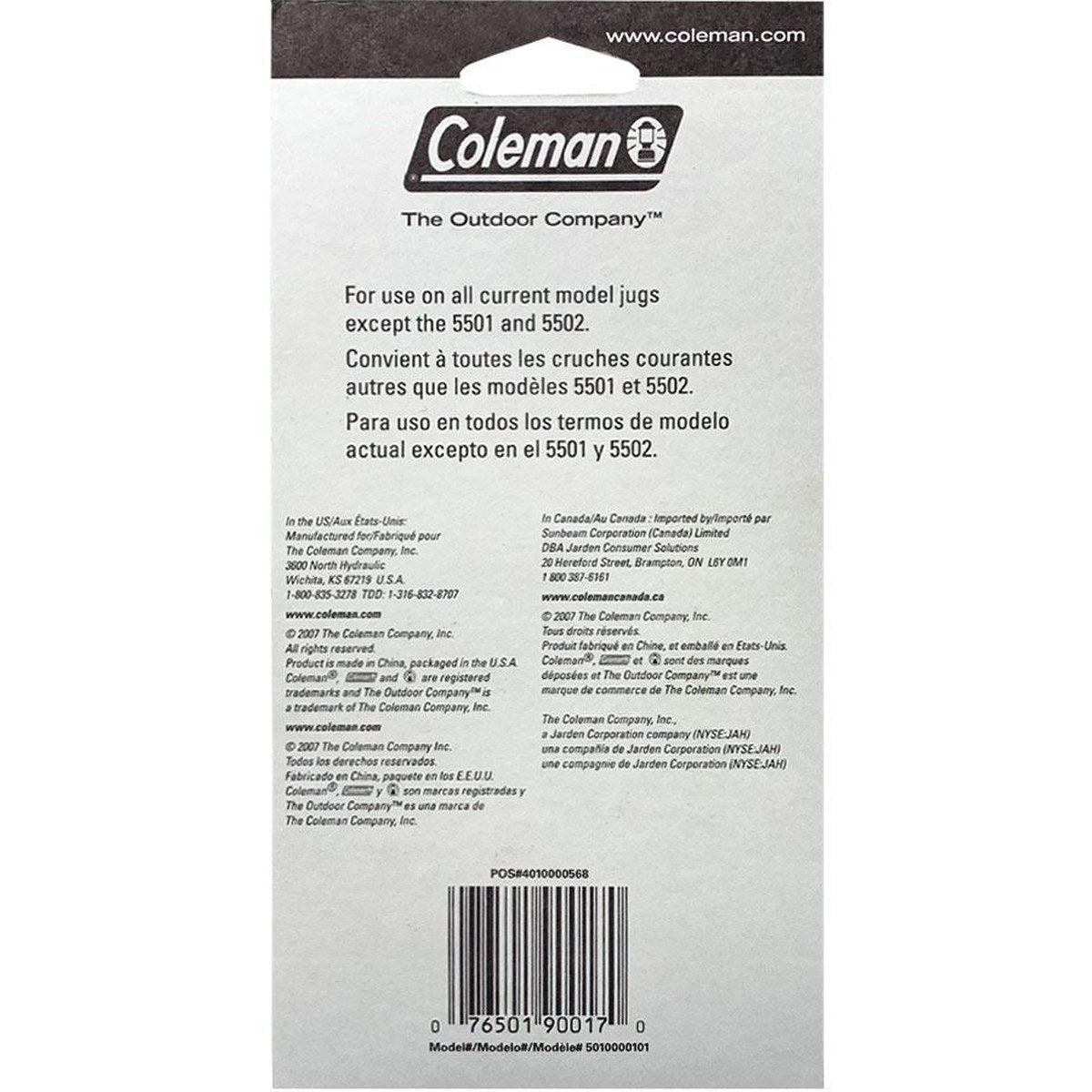 Coleman Spout Assembly Cooler Jug