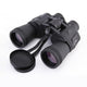 Binocular Telescope Large Eyepiece