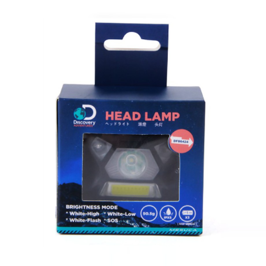 Discovery Adventures DF86424 LED Headlamp | Smart Wave Sensor, IPX5 Waterproof Head Light for Camping, Hiking & Fishing