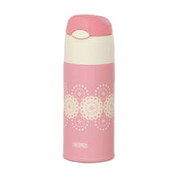 THERMOS FHL 400F CP